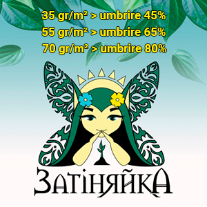 Сетка затеняющая зеленая «Затіняйка» 35г/м2 (рулон 3мX50м), затенение 45%