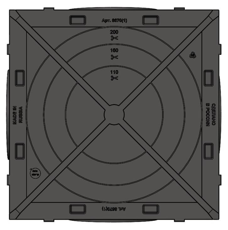 Дождеприемник Spark пластиковый квадратный с корзиной и решеткой (250x250x245)