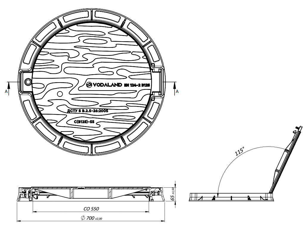 Capac fontă rotund cu ramă Dext=700mm, pas liber=550mm, H=65mm cu închizător, clasa de sarcini B125