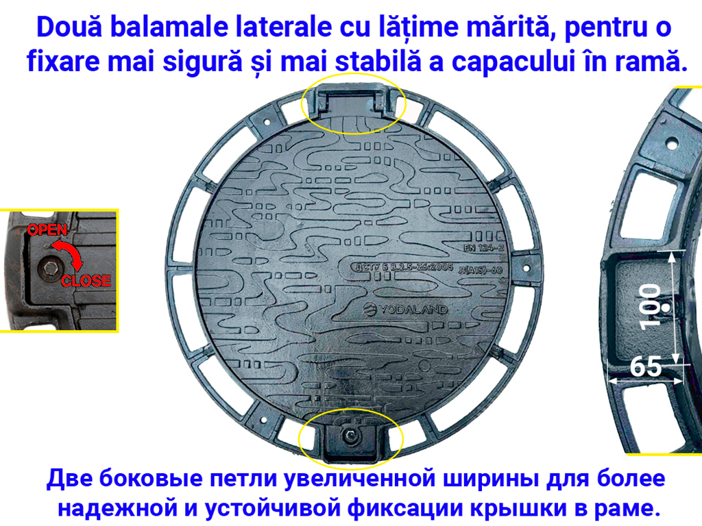 Capac fontă rotund cu ramă Dext=800mm, pas liber=600mm, H=60mm cu închizător, clasa de sarcini A15 