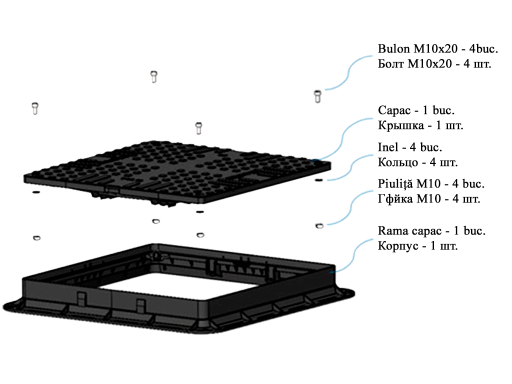 Capac plastic pentru grădina negru pătrat cu 4 lacăte (700x700x80) clasa de sarcini A15 pentru zone pietonale