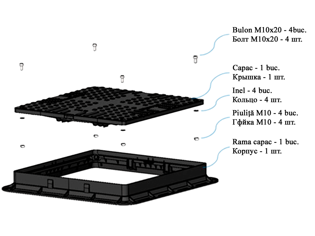 Люк квадратный пластиковый серый с 4 запорными устройствами (700x700x80) A15
