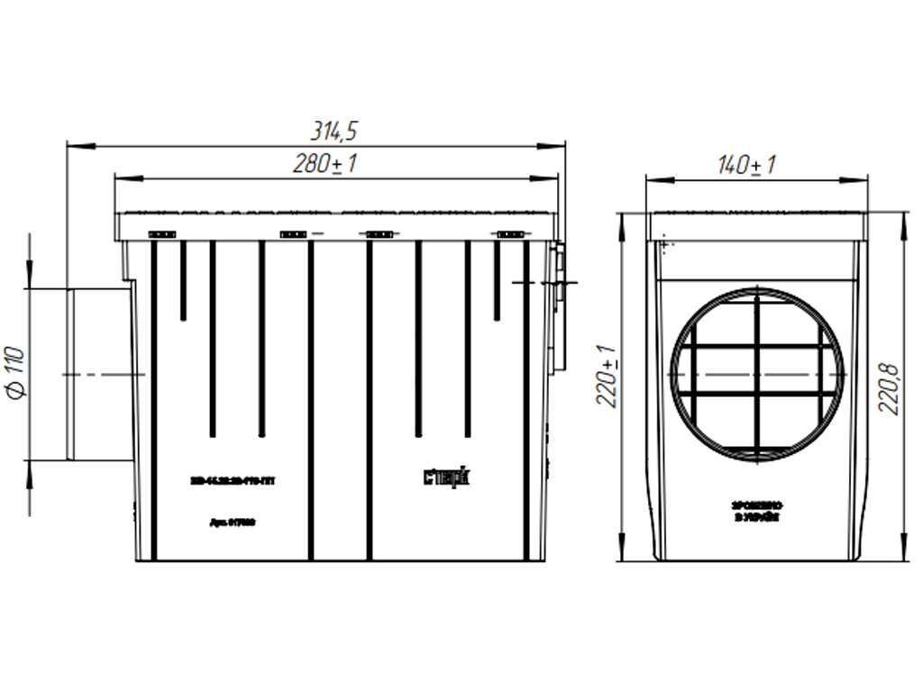 Бокс водосточный серый, пластиковый, 314x140x221мм, Dвход=75/90/110mm, с горизонтальным выходом D110мм