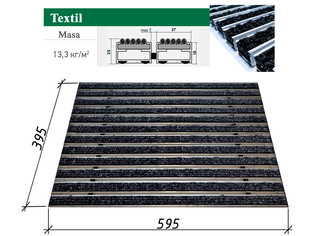 Stergator de picioare CITY (Textil), (595x395x25mm)