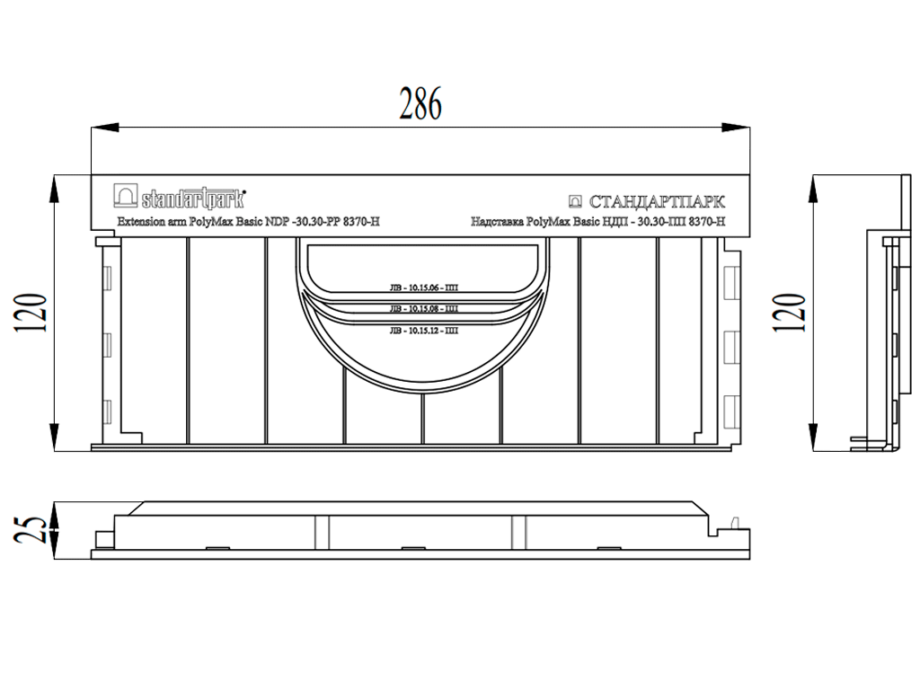 Надставка пластиковая PolyMax Basiс для дождеприемника 300Х300 (300x300x120)