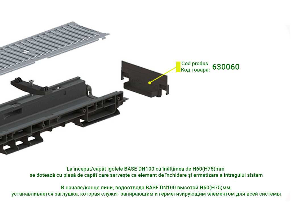 Rigolă din plastic BASE DN100 H60 cu grătar metalic zincat în fante clasa de sarcini A15