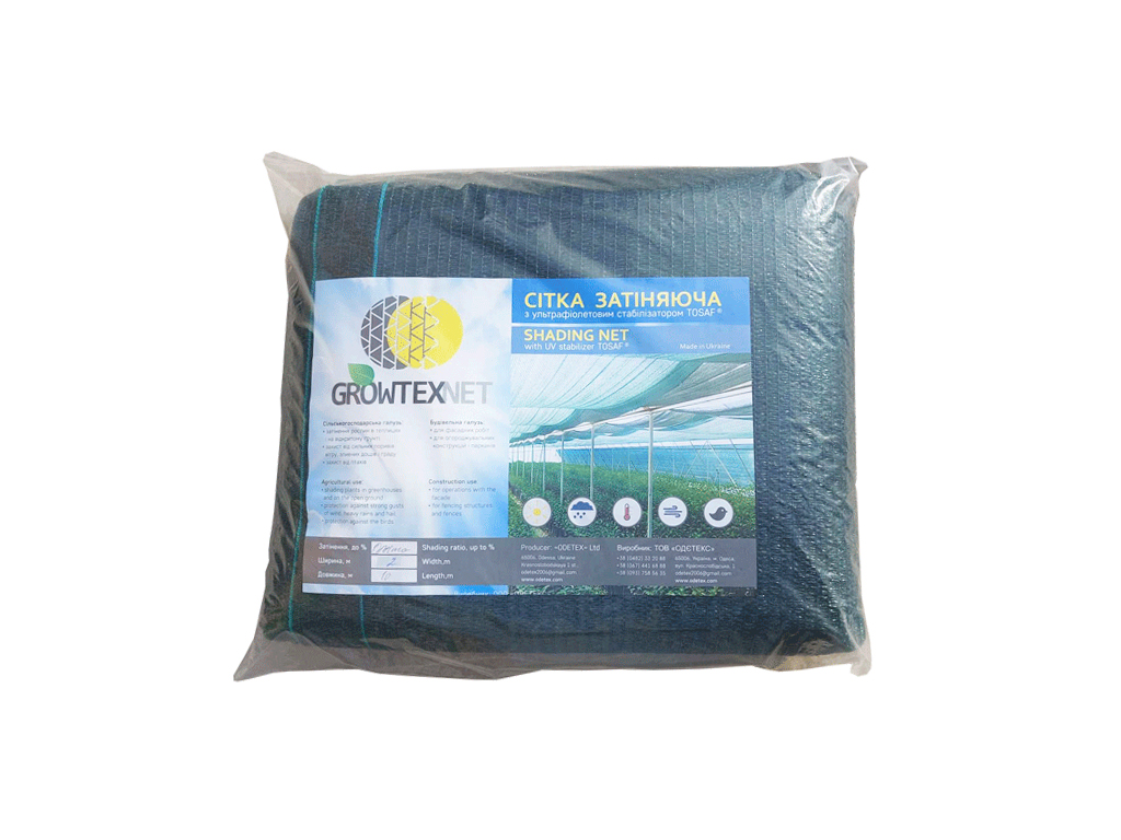 Сетка затеняющая зеленая пакет 2Х10м, Optima 55гр/м2, затенение 75%, S=20 м2