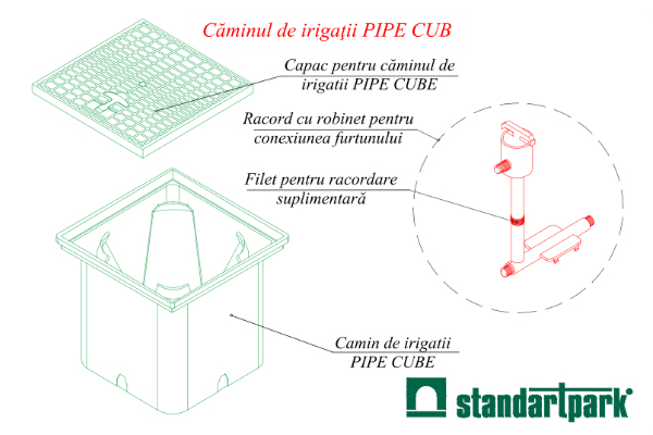 Поливочный бокс PIPE CUBE, для сада и огорода (400x400x356)
