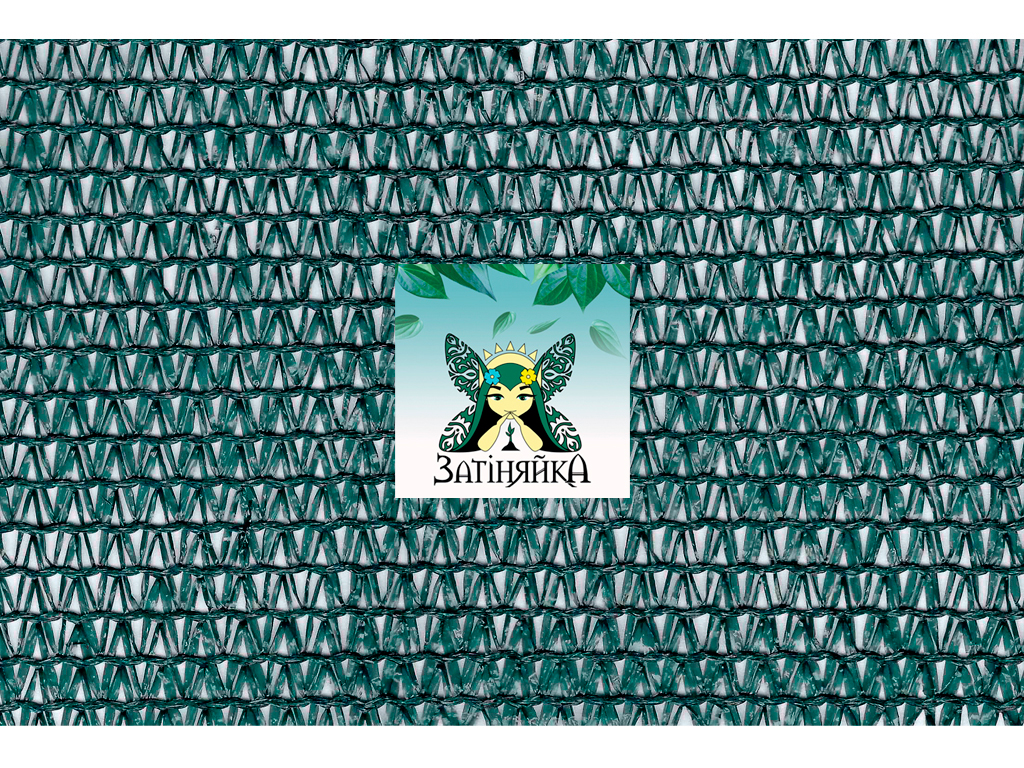 Сетка затеняющая зеленая «Затіняйка» 55г/м2 (рулон 6мX50м), затенение 65%