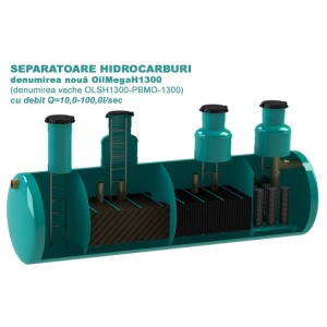 Сепаратор нефтепродуктов VODALAND OilMegaH1300, рабочий расход Q=10,0-100,0 л/с, горизонтальное исполнение.