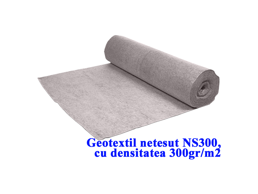 Геотекстиль тканный TERAFORT PES300, плотность 300гр/м2 (рулон 2х50м)