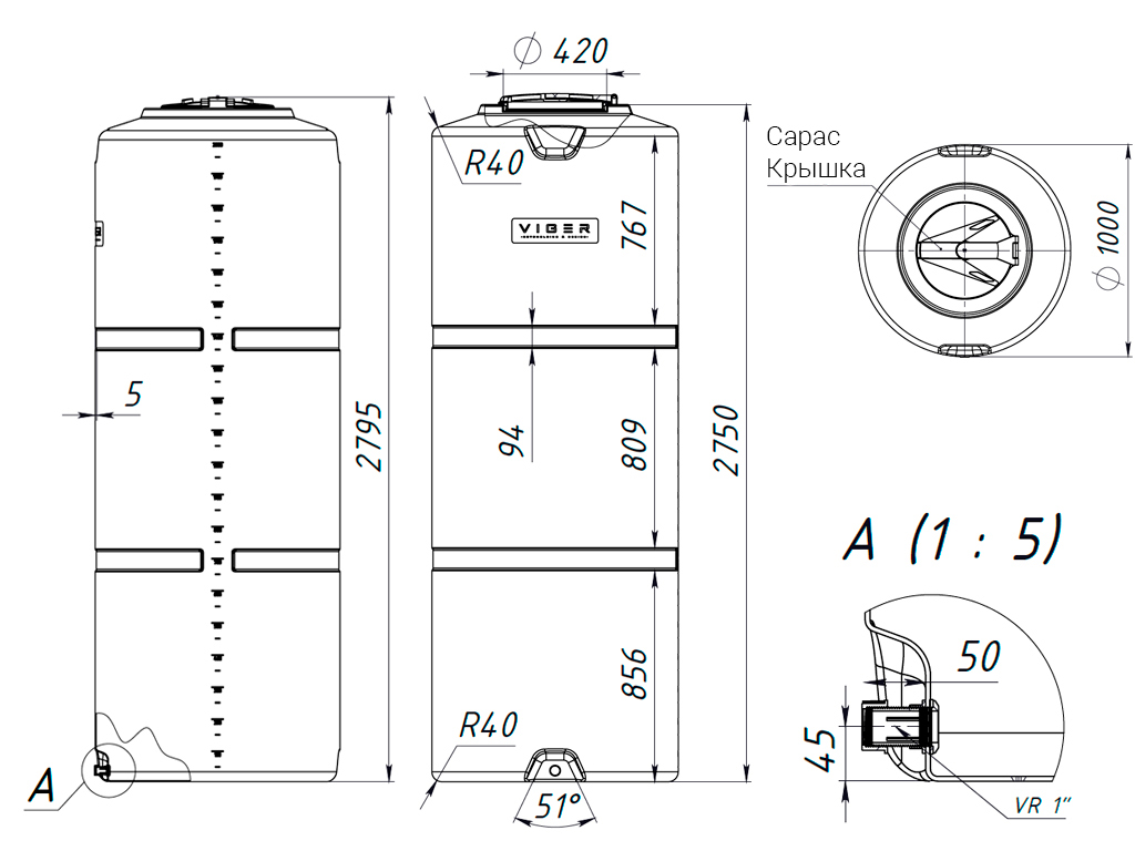 Rezervor vertical pentru apă potabilă volum 2000 litri, culoare albastră, din polietilenă MDPE (D=1000mm; H=2795mm)