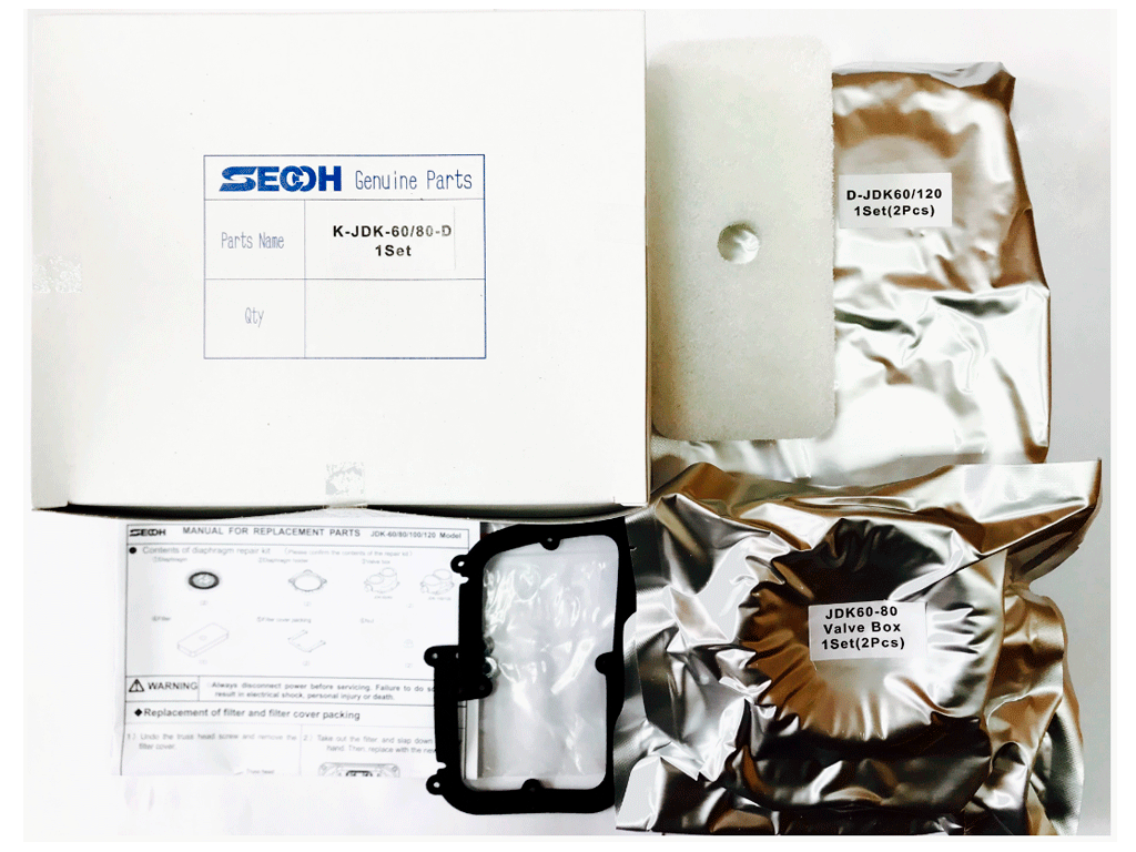 Ремкомплект для ремонта компрессора JDK 60-80 